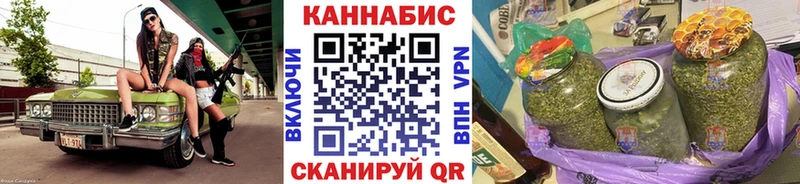 ГАШИШ Ивдель
