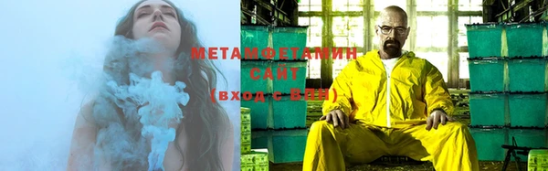 мет Няндома