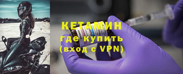 мет Няндома