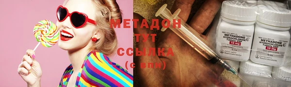 трава Нягань