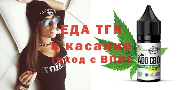 дживик Нязепетровск