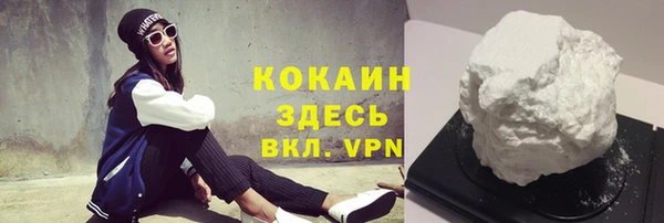 трава Нягань