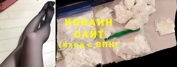 дживик Нязепетровск