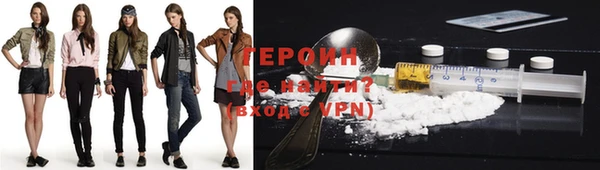 мет Няндома
