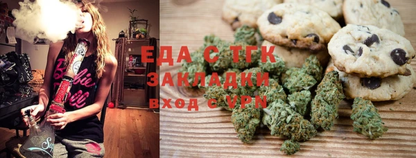 дживик Нязепетровск
