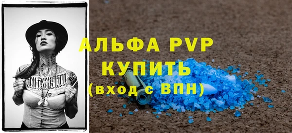 дживик Нязепетровск