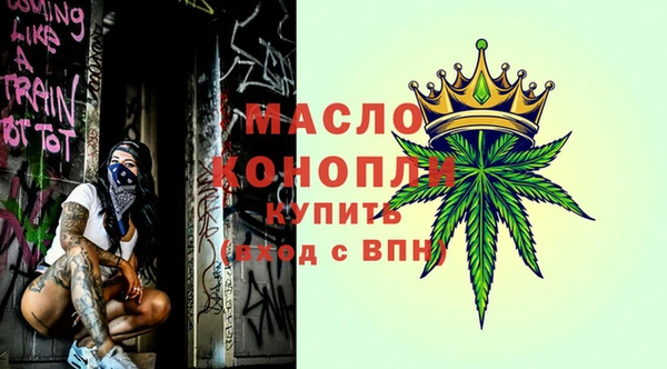 трава Нягань