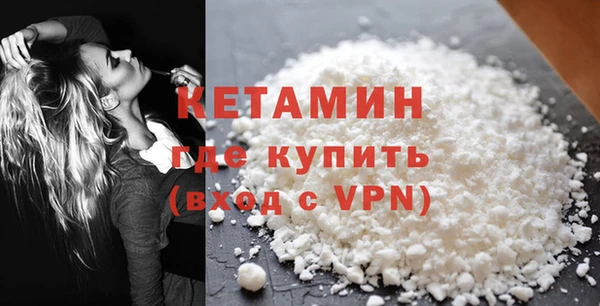 мет Няндома