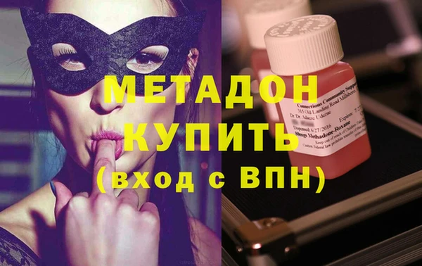 дживик Нязепетровск
