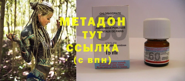 дживик Нязепетровск