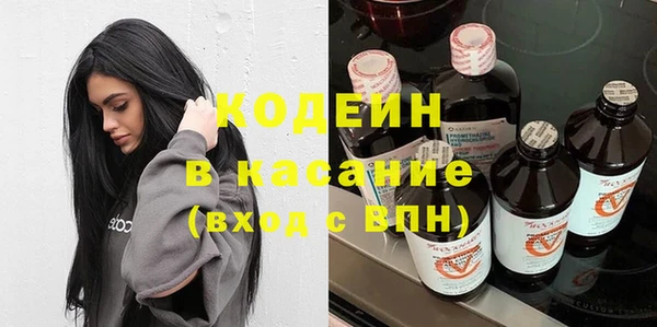дживик Нязепетровск