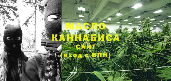 дживик Нязепетровск
