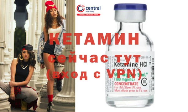 мет Няндома