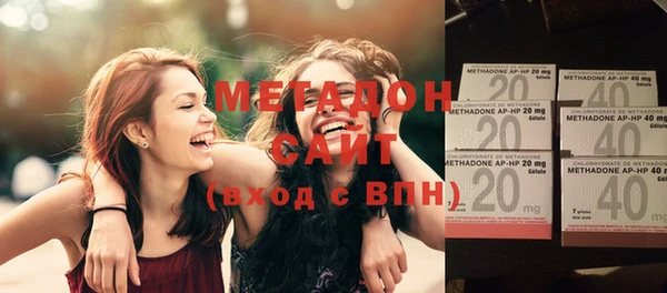мет Няндома